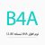 دانلود آخرین نسخه B4A (11.80(